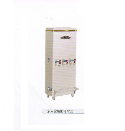 多用途智能开水器